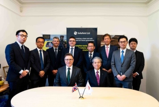 Sellafield TEPCO Partnership